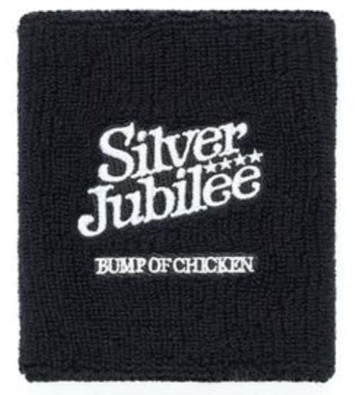 BUMP OF CHICKEN(バンプオブチキン)公式グッズ 2022 Silver Jubilee リストバンド「黒」