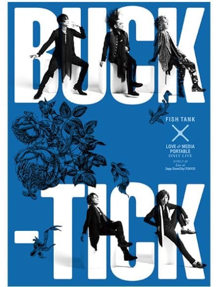 BUCK-TICK（バクチク）FC限定 2022.7.31 LIVE at Zepp DiverCity(TOKYO)「DVD」画像