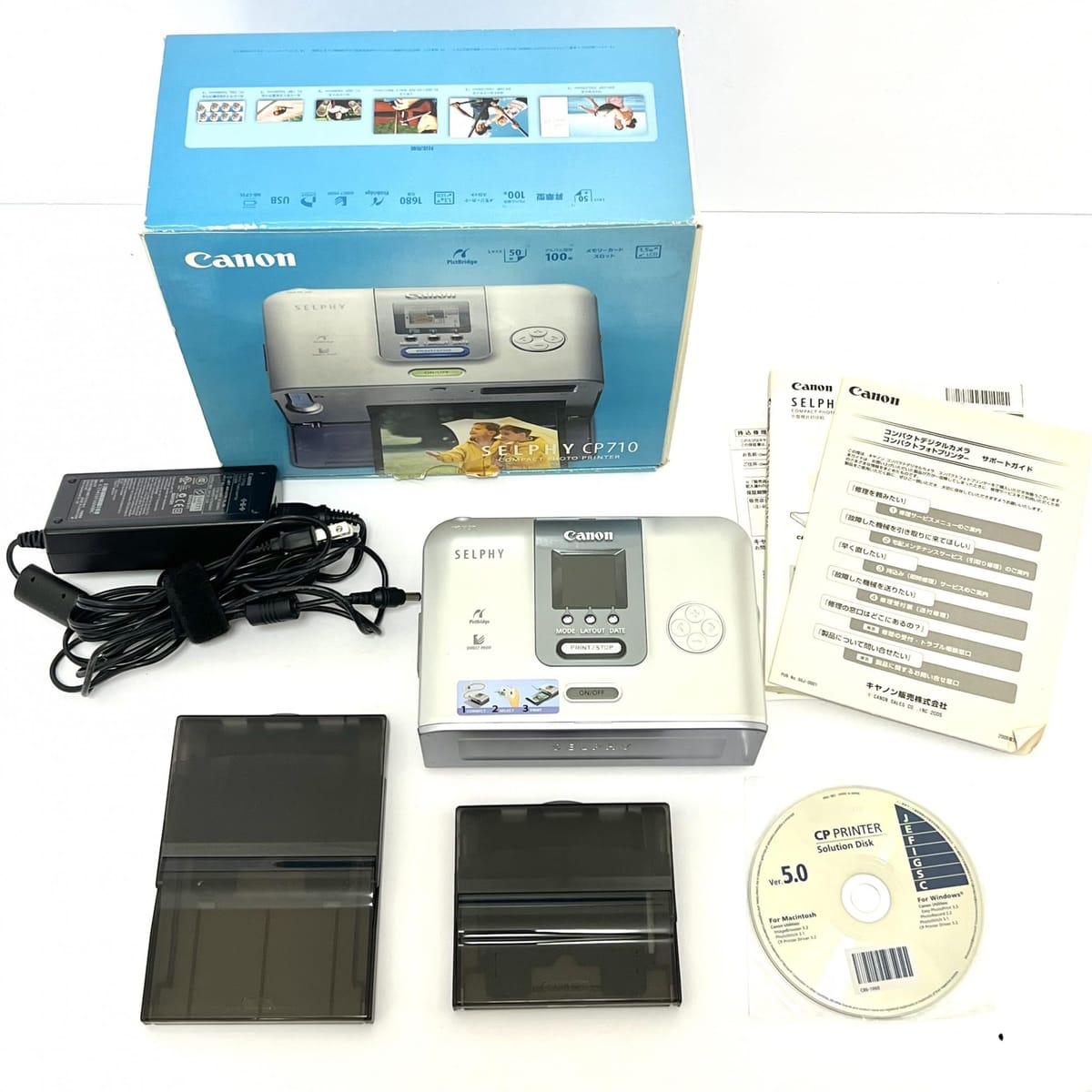 Unity Cp710 【楽天市場】Canon コンパクトフォトプリンター SELPHY CP710:美的生活ヘルシーライフ本店