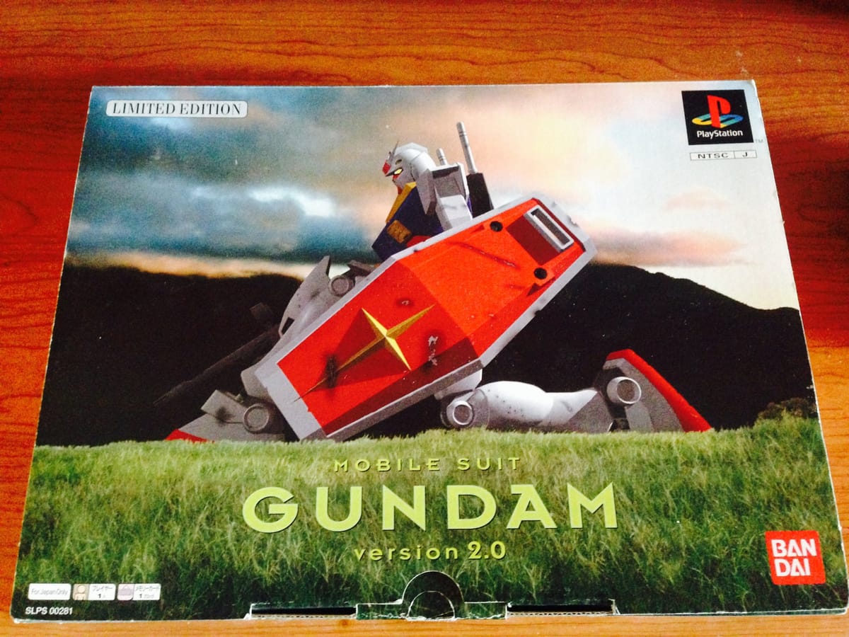 楽天市場】DXソフビスーツガンダム「ガンダム」 : 御宅家本舗 OTAKICK