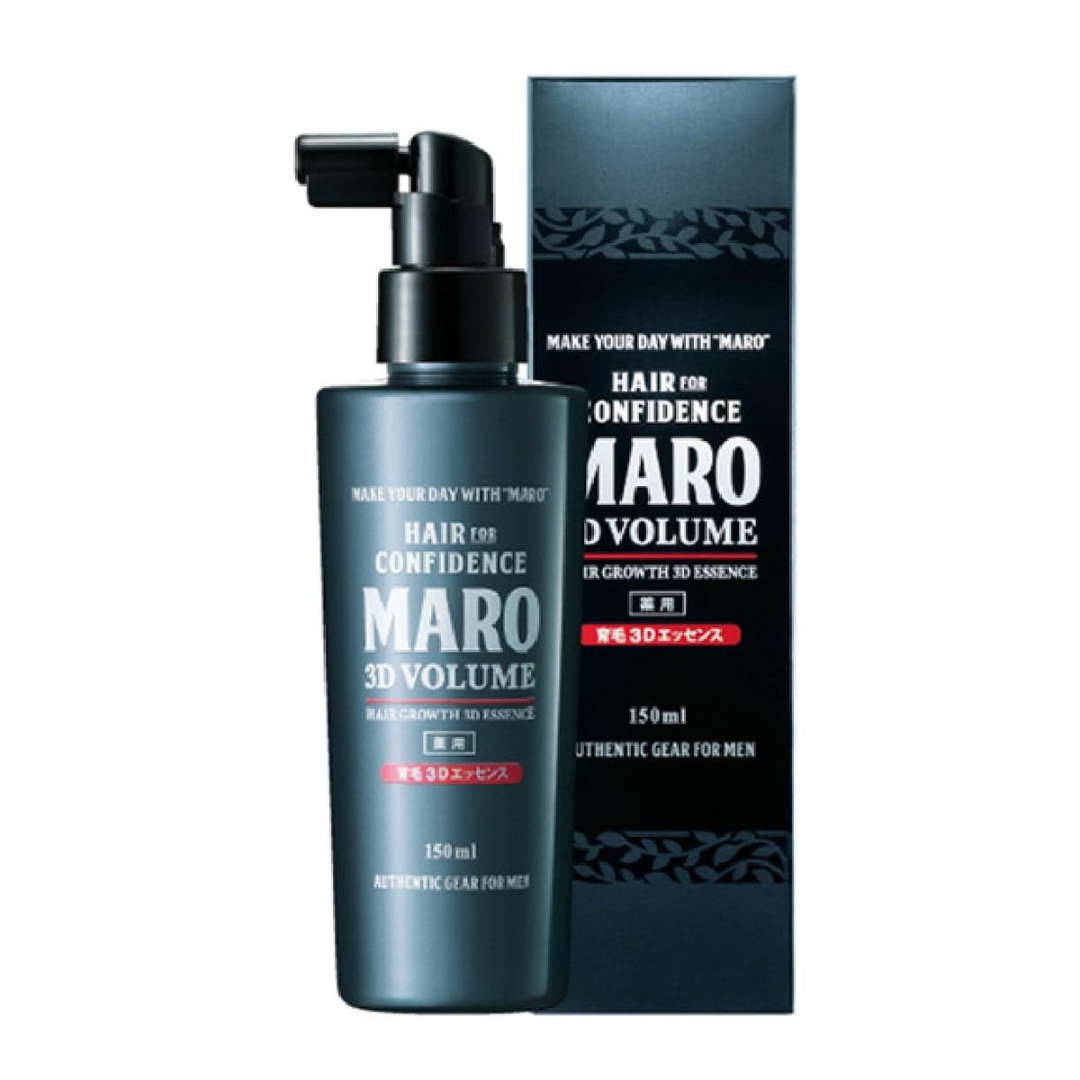 《セット販売》 ストーリア MARO マーロ 薬用育毛 3Dエッセンス (150mL)×2個セット 【医薬部外品】
