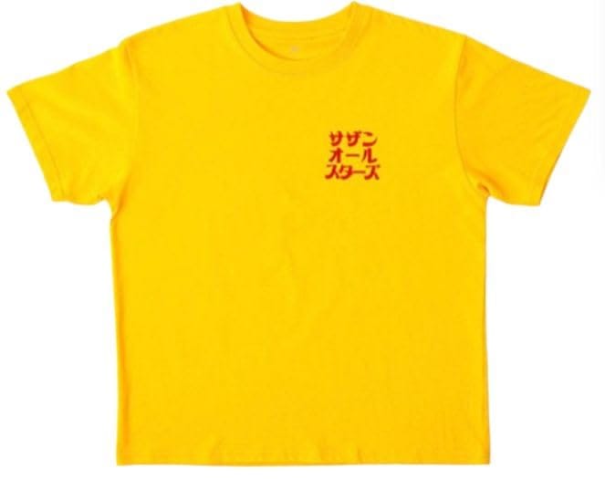 サザンオールスターズ サザン LIVE TOUR 2025「THANK YOU SO MUCH!!」グッズ Tシャツ（Yellow）L