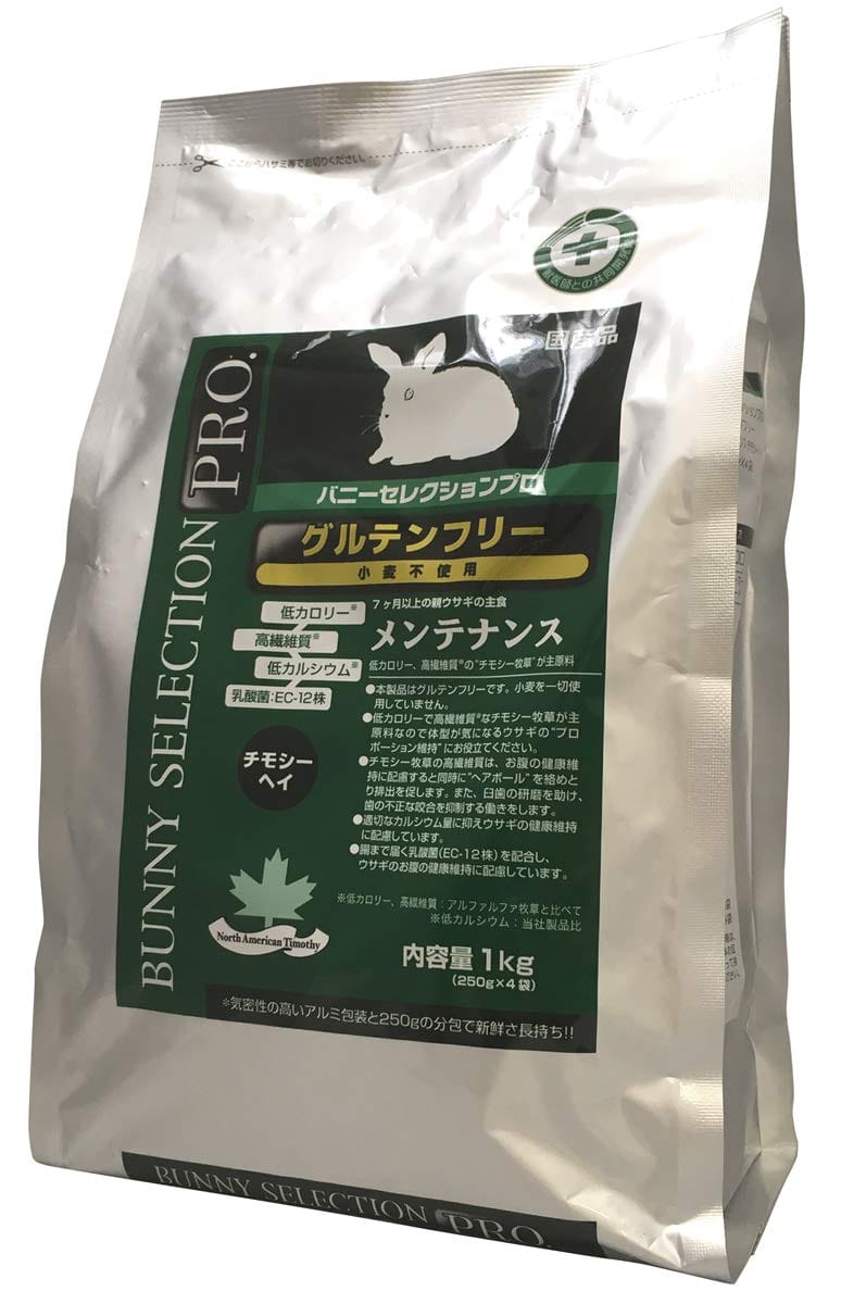 イースターバニーセレクションプロ　グルテンフリー　メンテナンスチモシーヘイ1kg Amazon | イースター バニーセレクションプロ グルテンフリー
