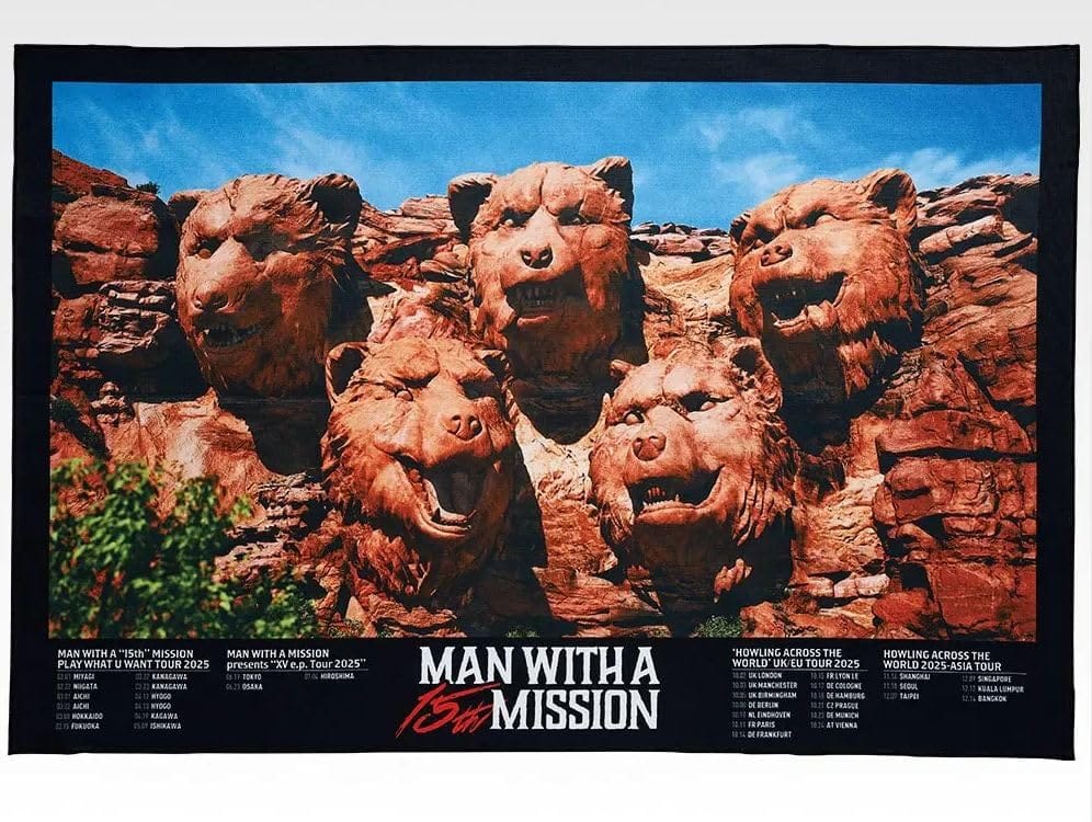 MAN WITH A MISSION マンウィズアミッション マンウィズ MWAM 15th ANNIVERSARY 2026 ラストワン タオル ビジュアルタオル