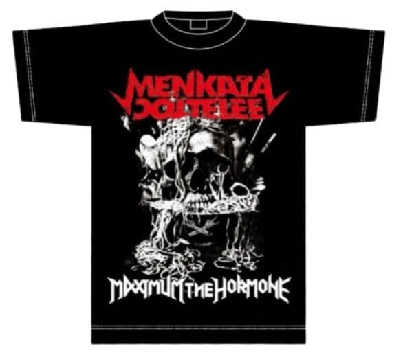 マキシマム　ザ　ホルモン　プルーフ　黒FAT PROOF GALLERY｜マキシマム ザ ホルモン Official Site