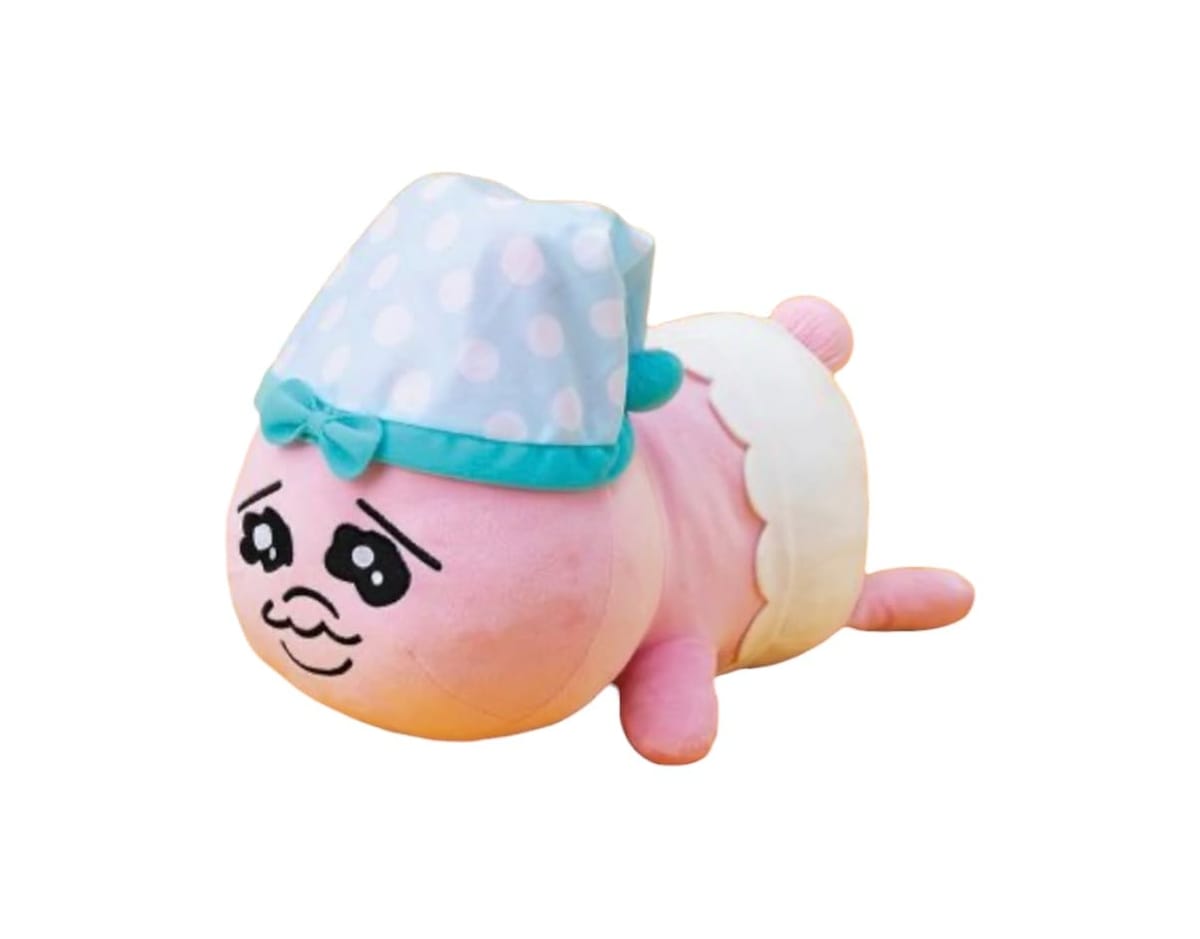 おぱん いっしょに 赤ちゃん BIG ぬいぐるみ 約35糎 堅苦しさ 好いたらしい グッズ