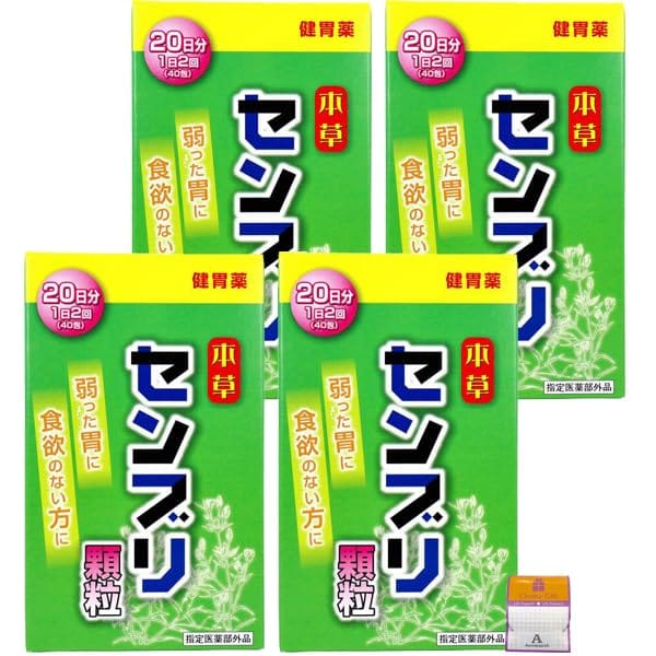 【4個セット】本草 センブリ顆粒 40包×4個 Anniversarich プチギフト付