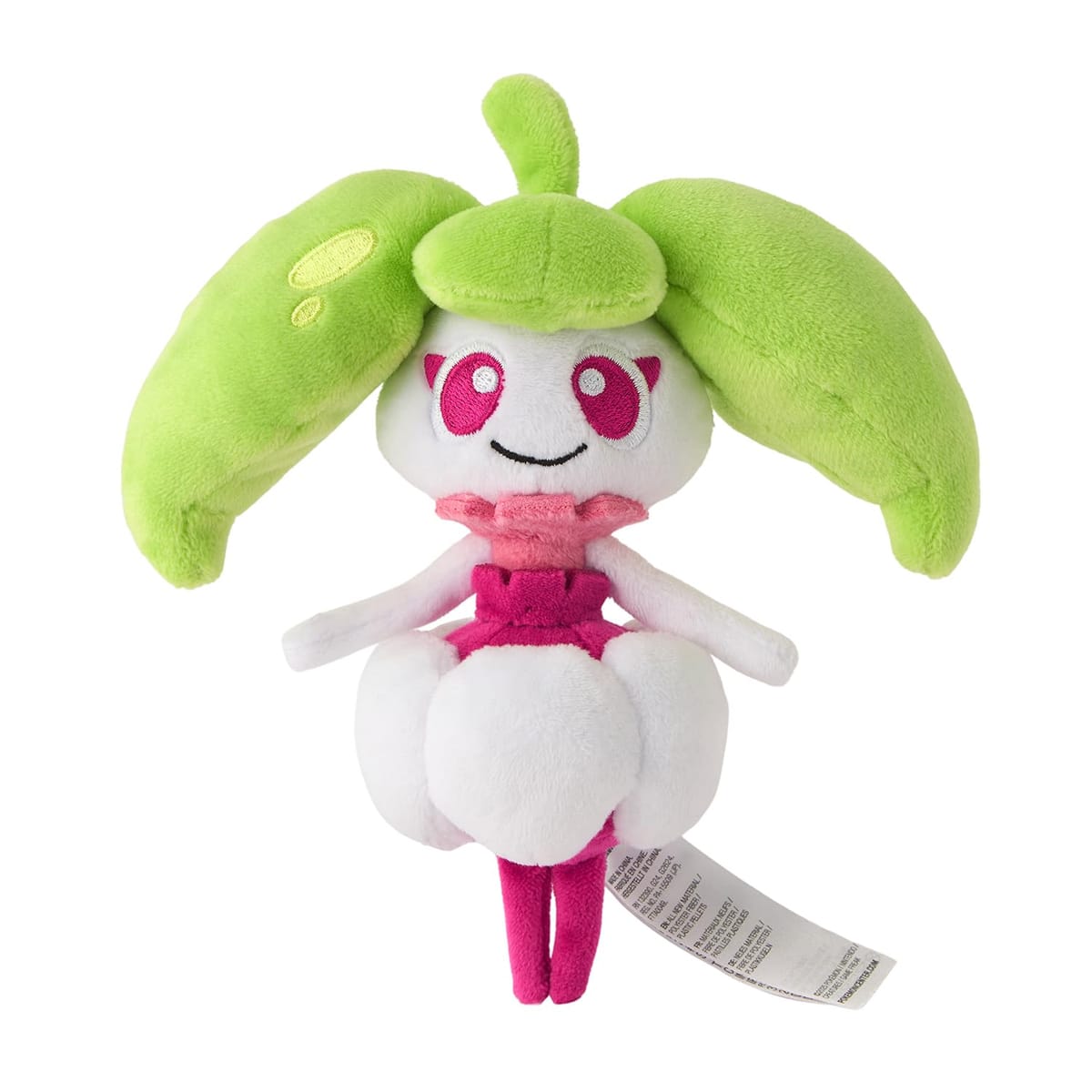 楽天市場】ポケモンセンターオリジナル ぬいぐるみ Pokemon fit