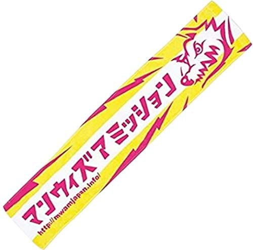 楽天市場】MAN WITH A MISSION マンウィズアミッション