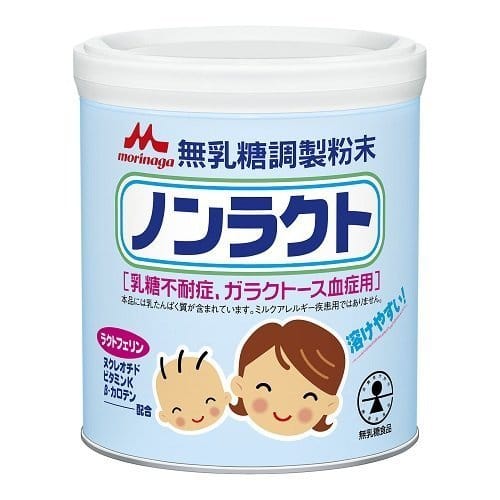 森永乳業 ノンラクト 300g ×6セット