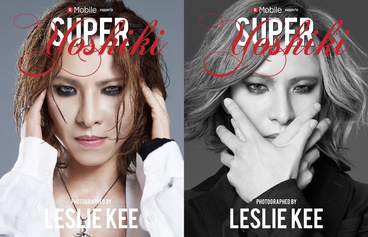 X　JAPAN　YOSHIKI　楽天モバイル限定グッズ　スペシャルフォトブック（写真集）