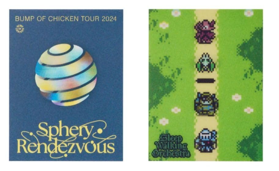 BUMP OF CHICKEN バンプオブチキン 2024 Sphery Rendezvous グッズ ステッカー ステッカーセット Sticker Set
