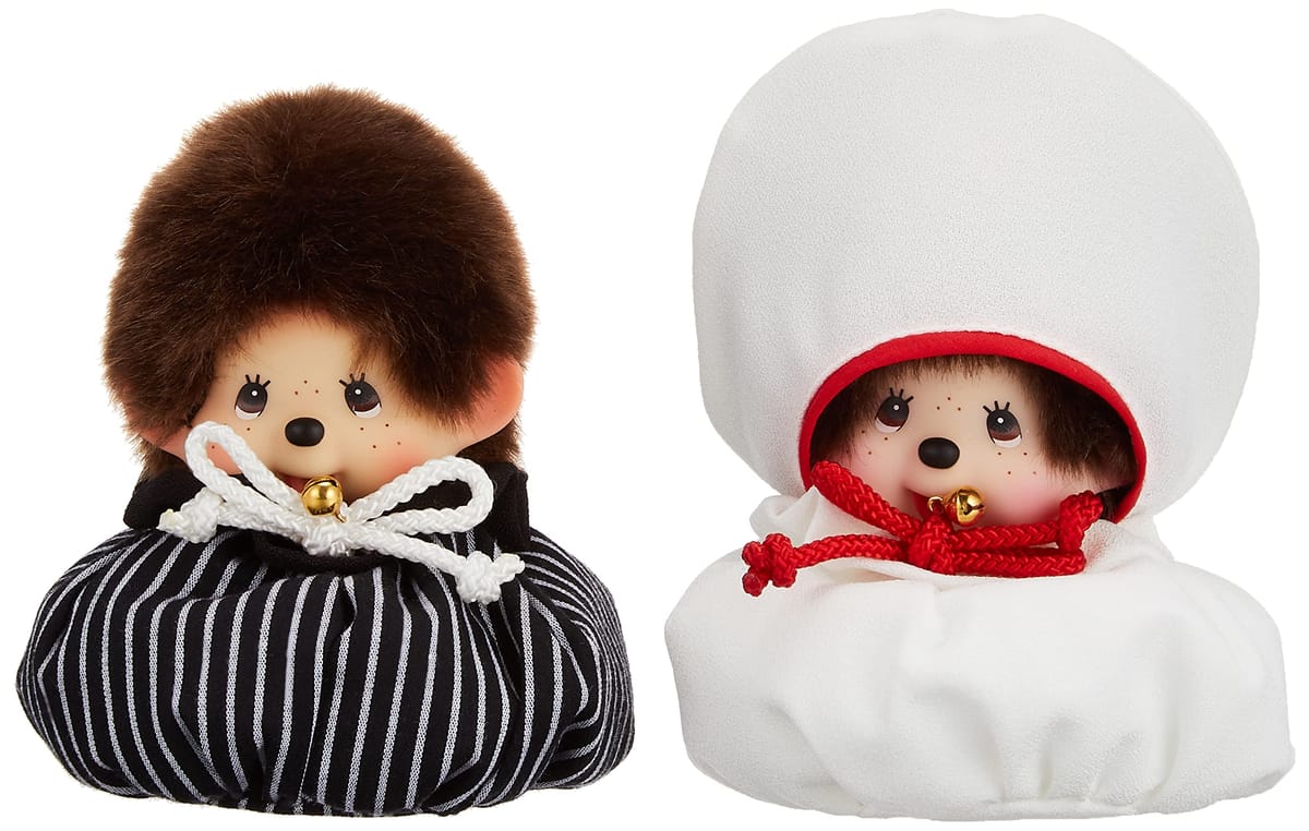 激レア　新品　モンチッチ ベビチッチ ウェディング ぬいぐるみ セット セキグチ Amazon.co.jp: セキグチ(Sekiguchi) モンチッチ ベビチッチ