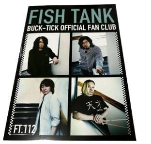 BUCK-TICK (バクチク) ファンクラブ 会報 112号 「バクチク第二章 スブロサ SUBROSA レコーディングフォトあり