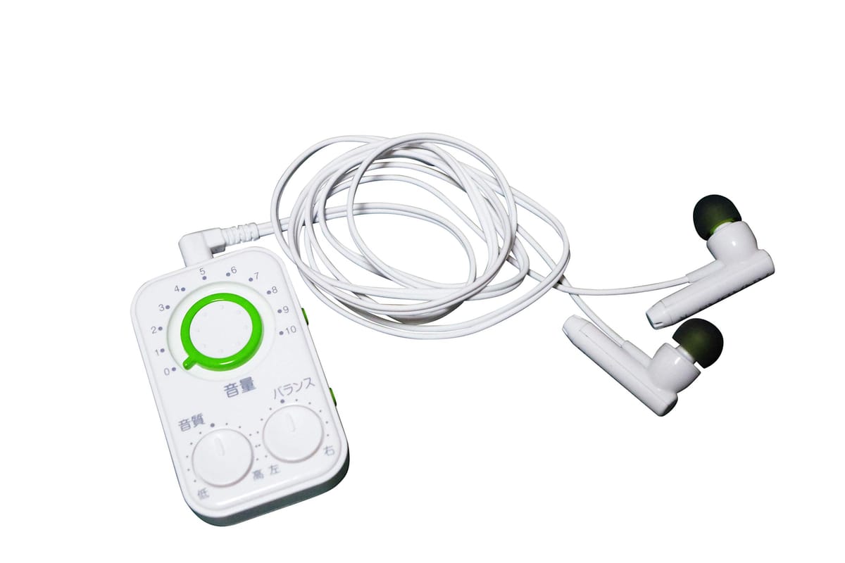 楽天市場】【ポイント5倍】【あす楽】【新品】【国内正規品】A-40 集