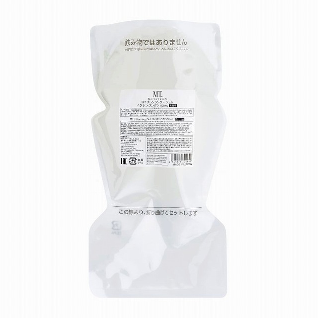 MTメタトロン クレンジングジェル業務用 楽天市場】クレンジングジェル MTメタトロン MT クレンジング