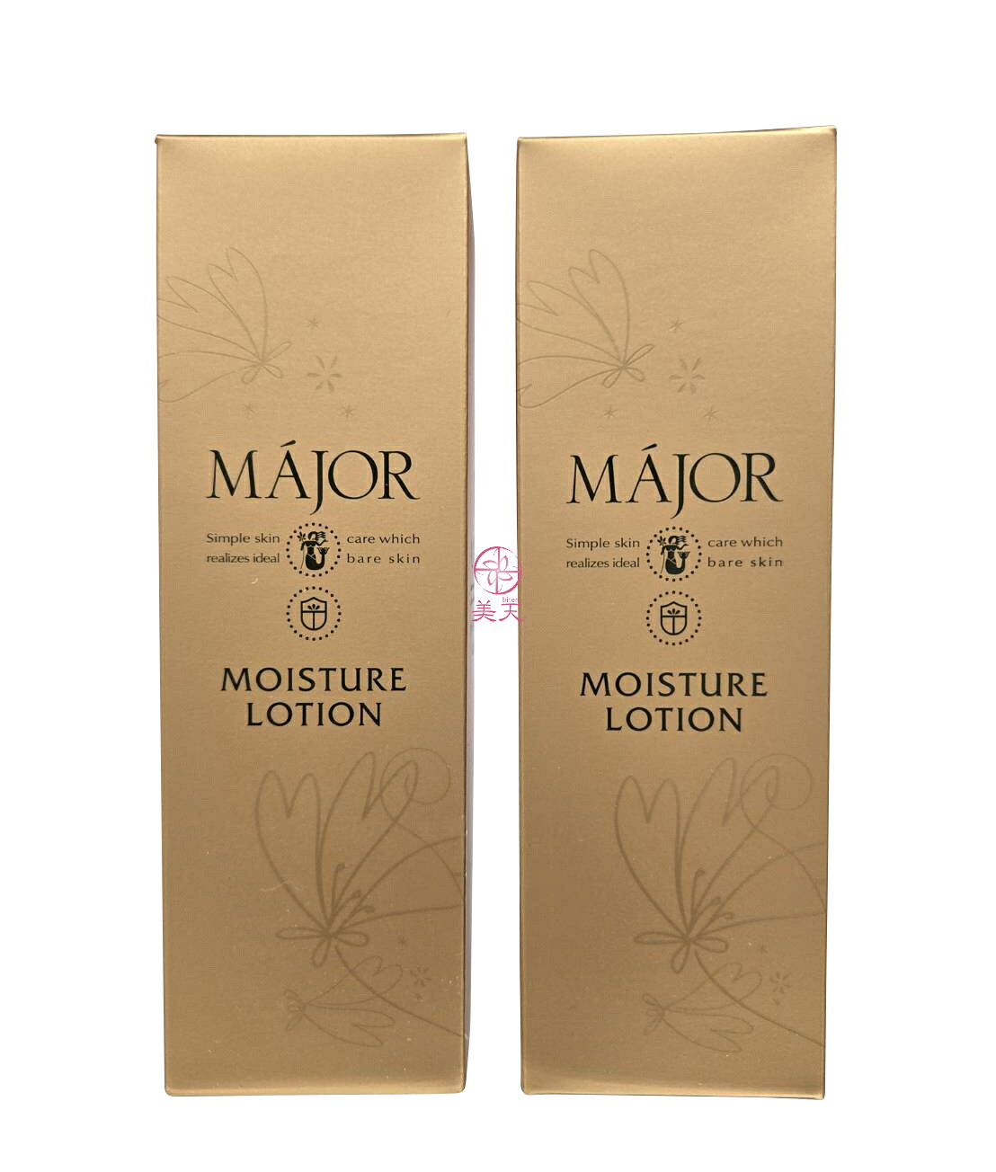 ２本セット★MAJOR マジョール 　 モイスチュアローション150ml｜美天ｂｉｔｅｎ