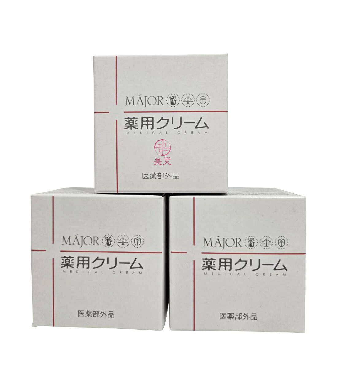 3個セット MAJOR マジョール 薬用クリーム83g【医薬部外品】|美天biten