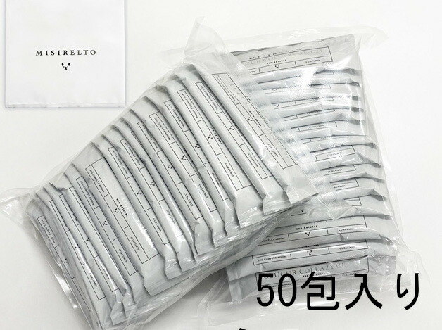 楽天市場】賞味期限2028年2月☆PYR パイラ ファイリングプラス（ 45包