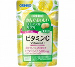 かんでおいしいチュアブルサプリ ビタミンC(60g-120粒)(こちらの商品は取り寄せとなりますのでお届け迄に7日程度かかります。)