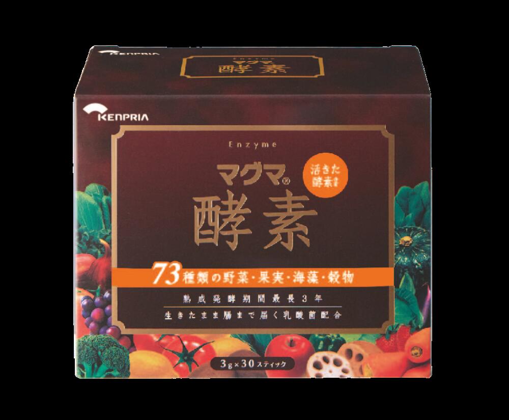 マグマ酵素3g×30スティック お得な3箱セット