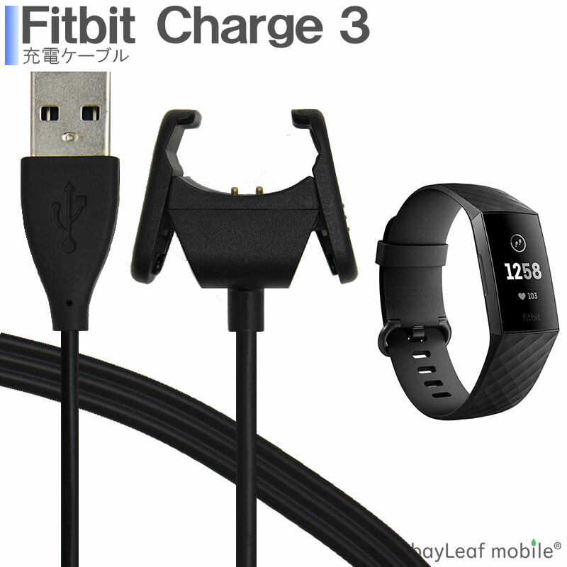 Amazon.com: Kissmart Charger for Fitbit Alta HR, Replacement
