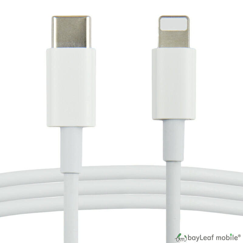 タイプC toタイプC 2m 50本 iPhone15 Amazon.co.jp: タイプc ケーブル 2m 対応lPhone15/16 充電