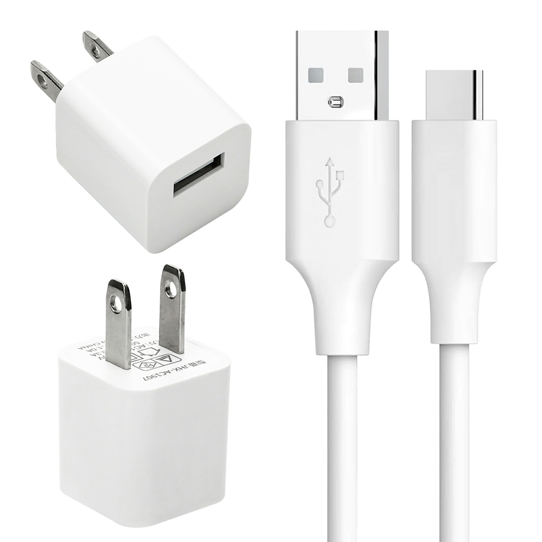 日本全国送料無料商品 特集 タイプC アダプタ 電源 楽天市場】USB ケーブル 充電器 2.0m Androidタブレット本体