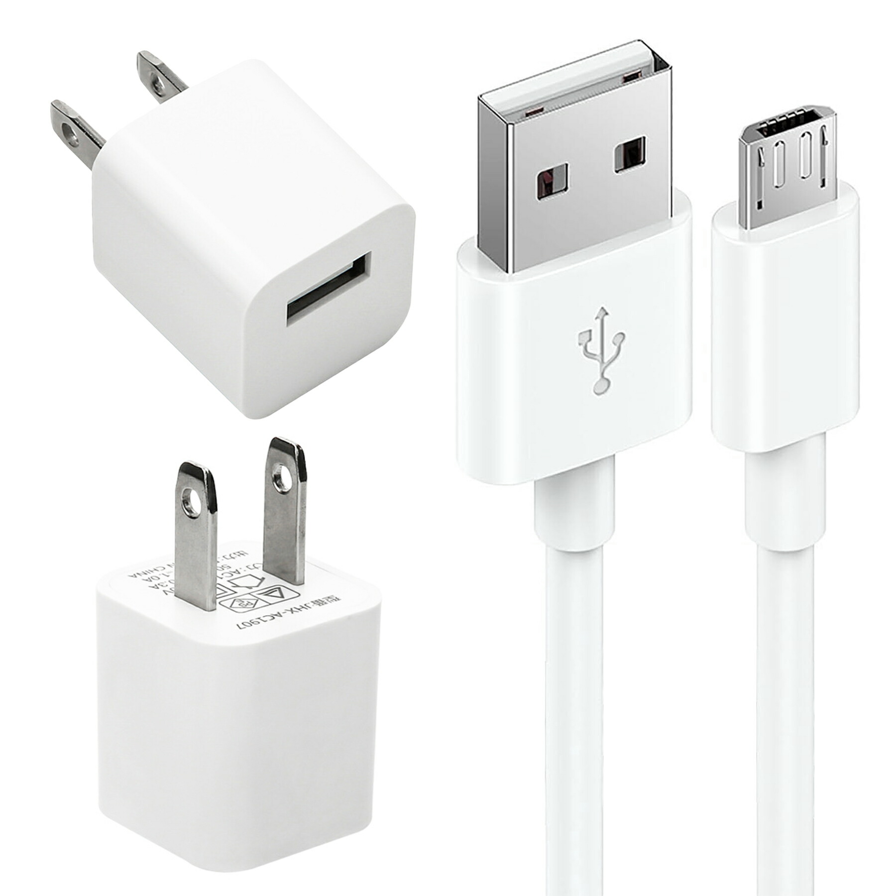 (未使用･未開封品)　エレコム USB 充電器 ACアダプター コンセント [ スマホ &amp; IQOS &amp; glo 対応 ] microUSB 急速充電器 折畳式プラグ ホワイト MPA-ACMBC156SWH qdkdu57 MPA-ACMBC154BK_02.jpg