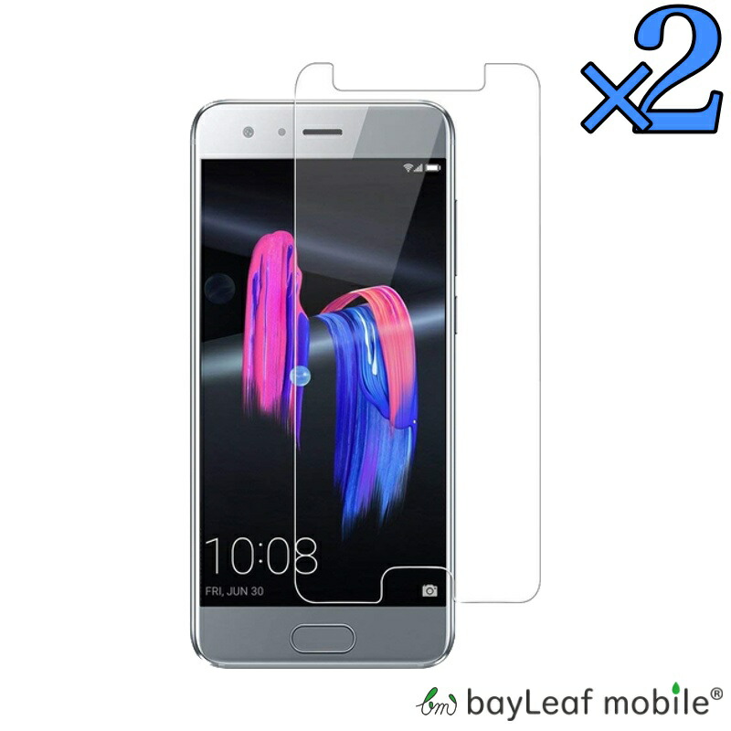 楽天市場 Huawei Honor9 液晶保護フィルム Honor 9 ガラスフィルム ファーウェイ オーナー9 オーナー 9 強化ガラスシート 全面保護 フルカバー 衝撃吸収 指紋防止 ブラック ホワイト ゴールド ブルー Gutto楽天市場店