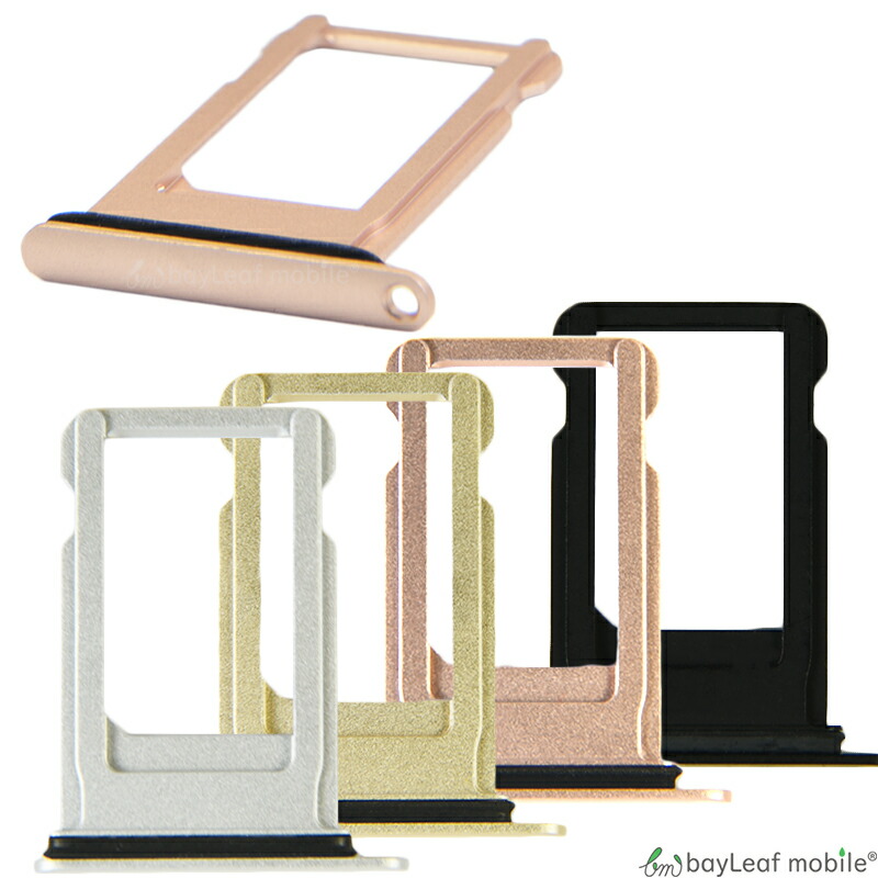 iPhone８シム無しキャリアはau iPhone8シム無しキャリアはau iPhone8シム無しキャリアはau