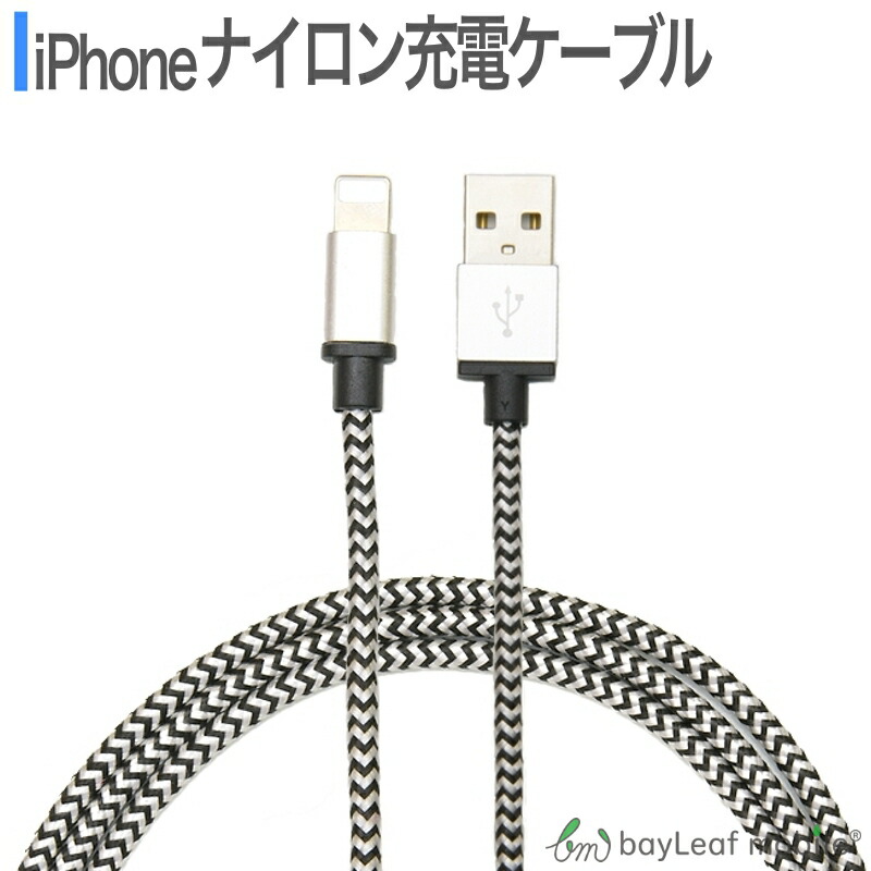 楽天市場】Wii WiiU センサーバー ニンテンドー Nintendo 任天堂