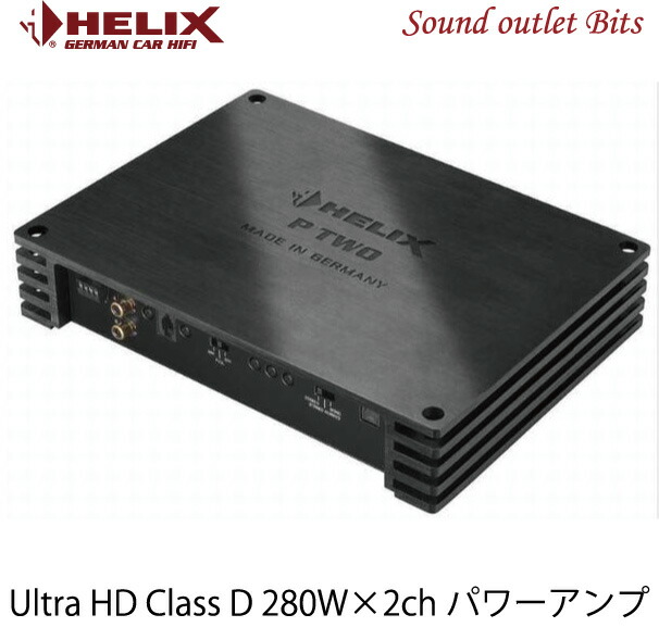 お試し価格 Helix へリックスp Two D級パワーアンプ Class ｈd Ultra 280w 2ch Ems Helix P Two Kabpamekasan Jdih Jatimprov Go Id