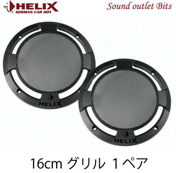 楽天市場】□□【GROUND ZERO】グラウンドゼロGZTH 25-28B