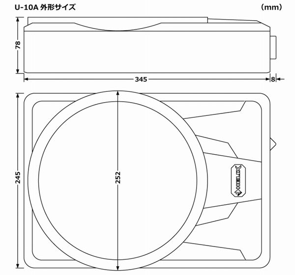 【HELIX】へリックスU-10A25cmパワードサブウーファー