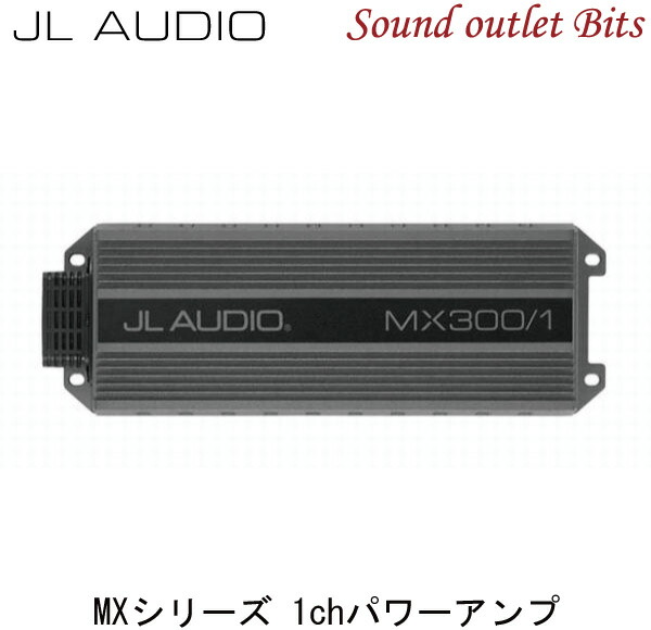 送料 代引き手数料0円対象商品 Jl アンプ Audio 車用品 Bｉｔｓ 正規代理店商品 Mx300 1mxシリーズ1chd級パワーアンプ サウンドアウトレット