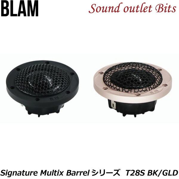 楽天市場】ブラム Signature Multix Barrel T 28MG / BK(ブラック