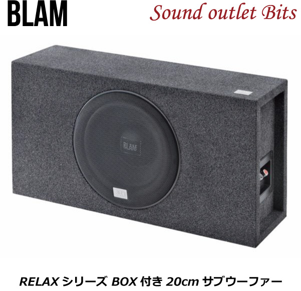 楽天市場】【BLAM】ブラム RS10 RELAXシリーズ 10インチ(25cm)薄型サブ