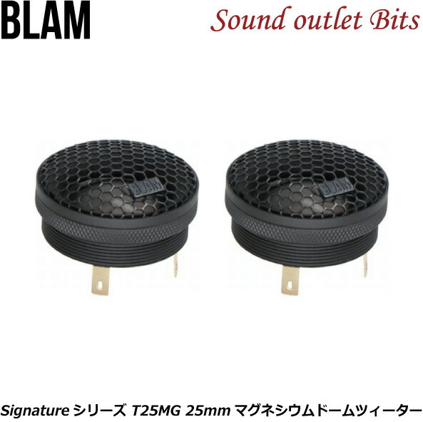 楽天市場】＼今なら最大5000ポイント！要エントリー／ブラム Signature