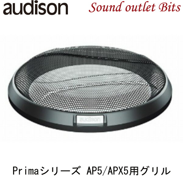 楽天市場】全品P2倍以上＼お盆特価 最大500円OFFクーポン！／【8