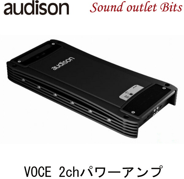 オーディソン　B-CON Audison B-CON Bluetooth 5.0® Hi-Res streaming device