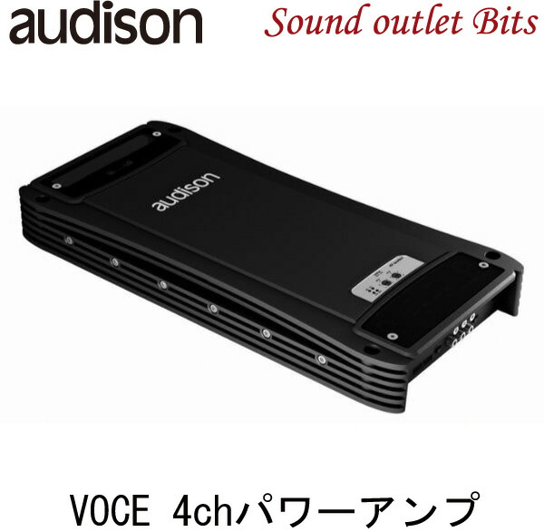楽天市場】【audison】オーディソンB-CON ハイレゾ対応Bluetooth