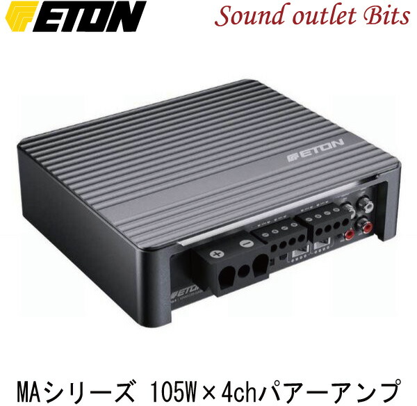 楽天市場】MCINTOSH/マッキントッシュカーオーディオ用□4ch