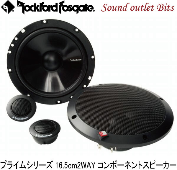 楽天市場】【早い者勝ち！最大2000円OFFクーポン配布 ～8/5迄