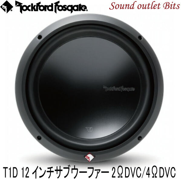 楽天市場】全品P2倍以上＼お盆特価 最大500円OFFクーポン！／【8