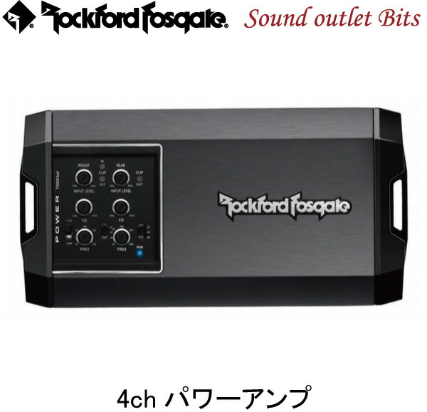 大人気のロックフォード　在庫限り　良い音出ます 大人気のロックフォード 在庫限り 良い音出ます オーディオ機器