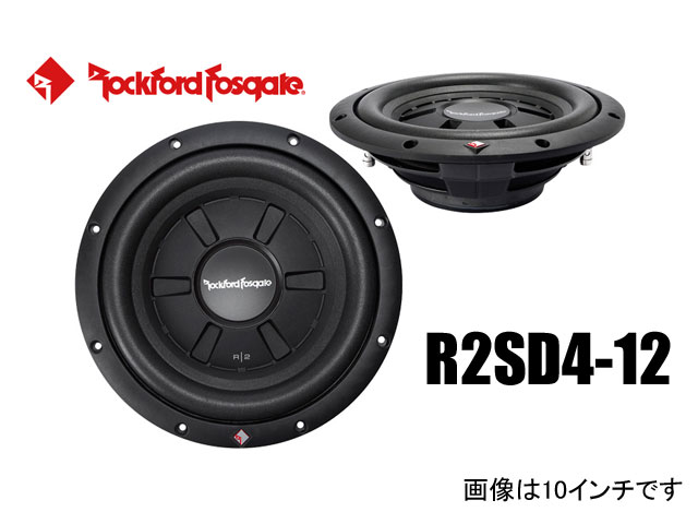 高価値 RockfordFosgate ロックフォード PUNCH P3SD4-10 4ΩDVC最大入力