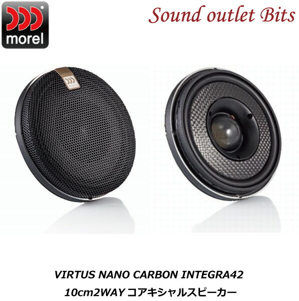 楽天市場】morel モレル ELATE Ti MW6 イレイト チタニウム