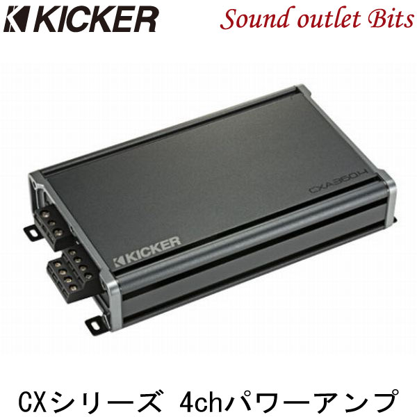 アルパイン　アンプ　キャパシタ　ウーファー　マルチメディアマネージャー DSM & HumboldtSIMPLIFIER X 《アンプシミュレーター