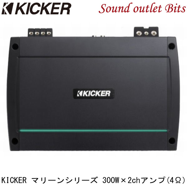 KICKER CXA800.1 パワーアンプ KICKER キッカー CXA800.1 600W(2Ω)/300W(4Ω) モノラルサブ